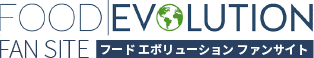 FOOD EVOLUTION FAN SITE